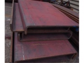Mild Steel Bend 03