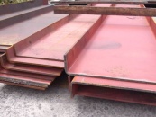Mild Steel Bend 01